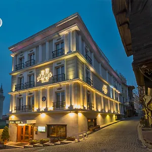 Otel Antis Hotel-special Category, İstanbul