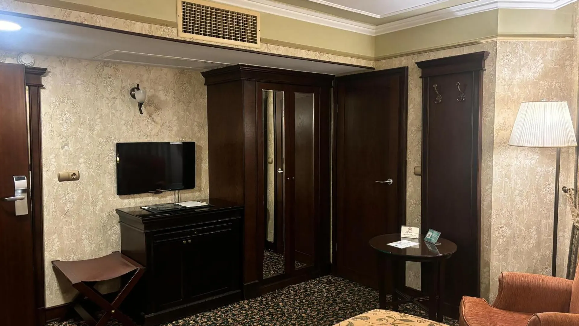 Germir Palas Hotel - Special Class Istambul